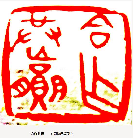 电子游戏app官网下载