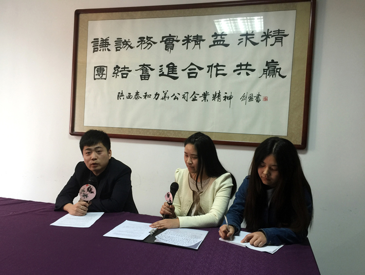 电子游戏app官网下载