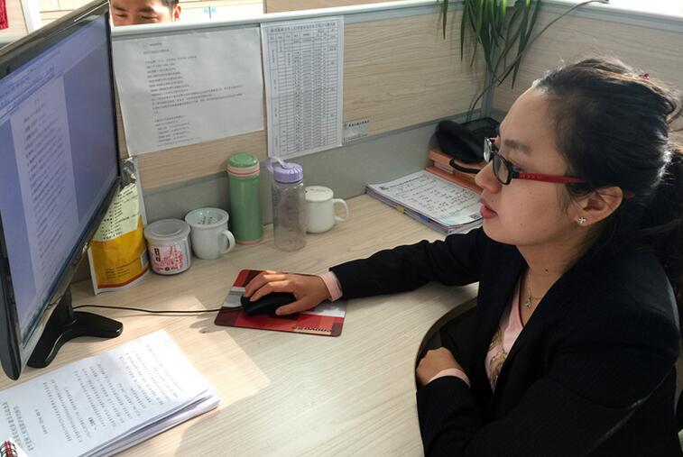 电子游戏app官网下载