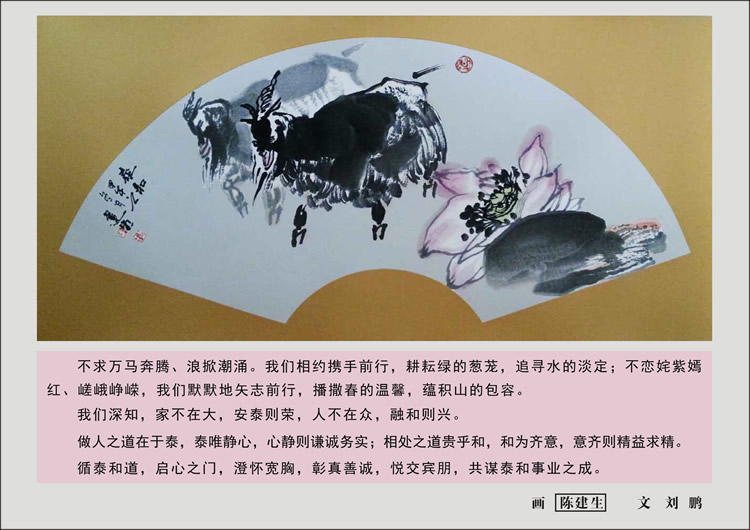 电子游戏app官网下载