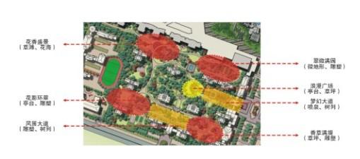 电子游戏app官网下载