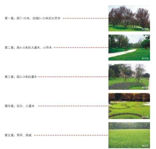 电子游戏app官网下载