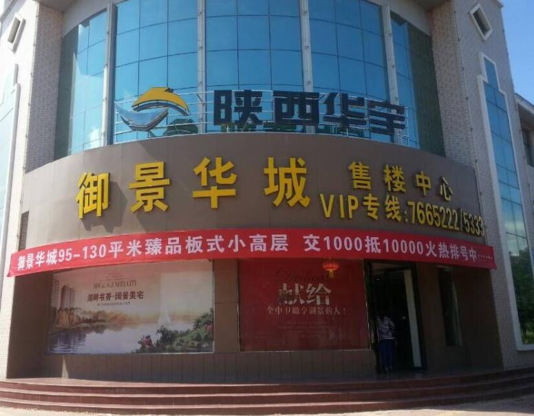 电子游戏app官网下载