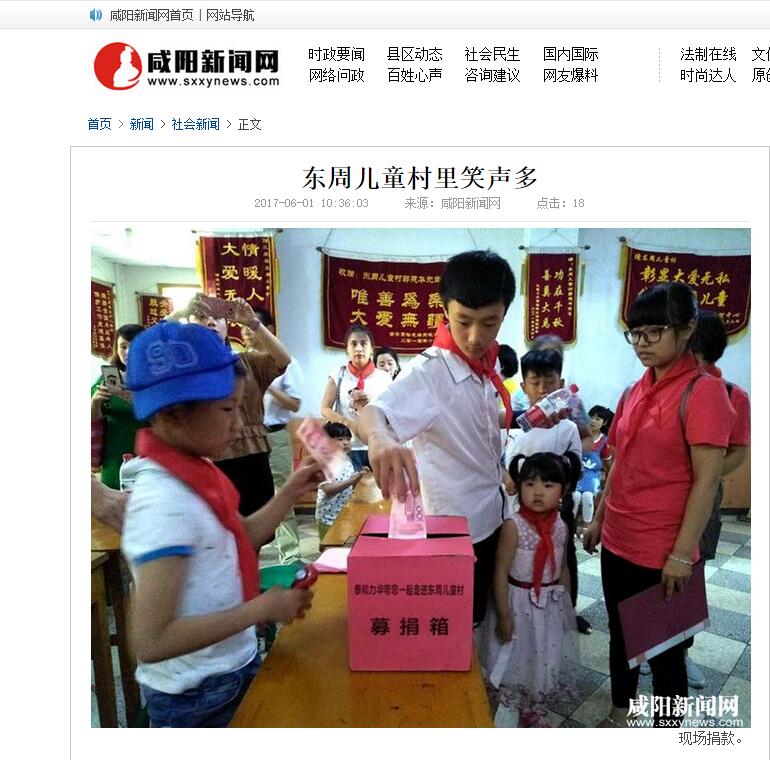 电子游戏app官网下载