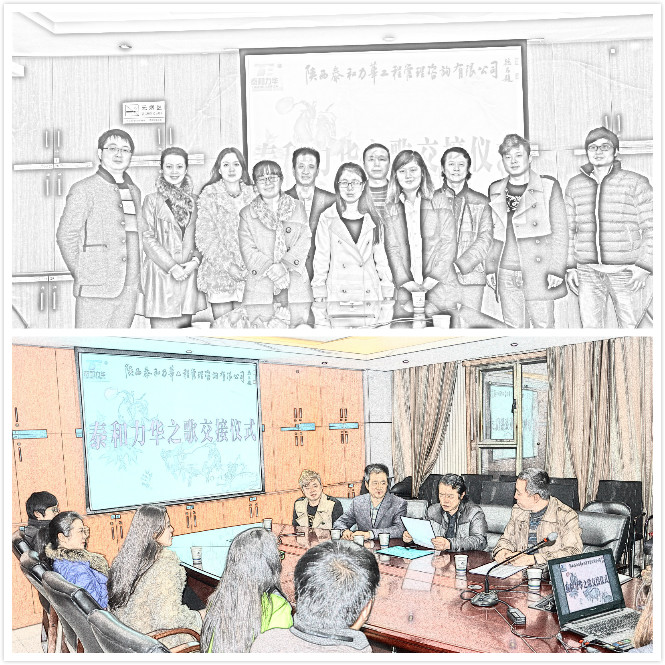 电子游戏app官网下载