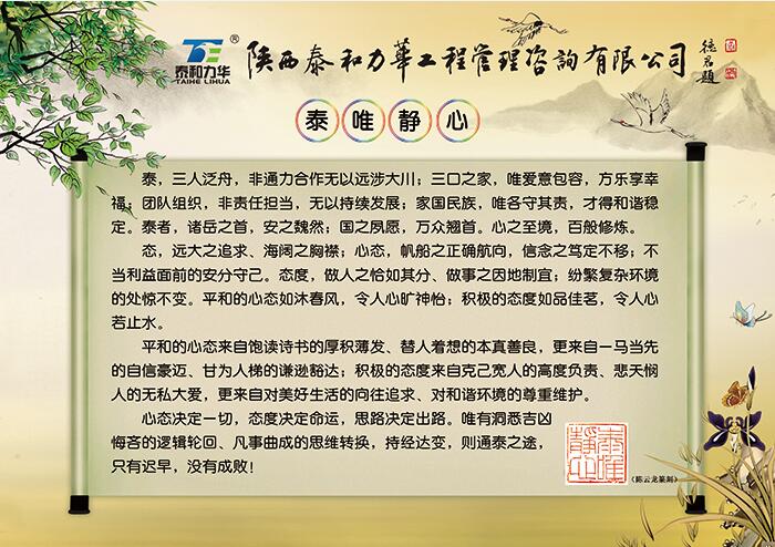 电子游戏app官网下载