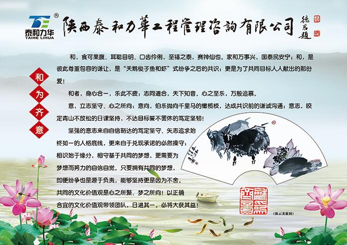 电子游戏app官网下载