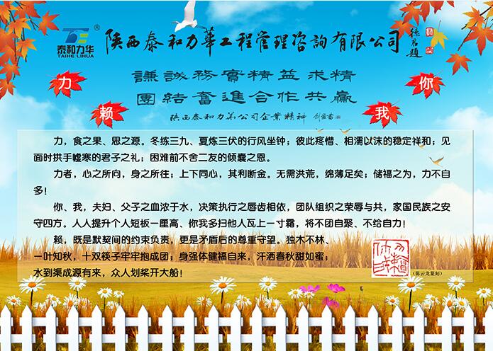 电子游戏app官网下载