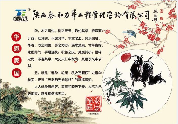 电子游戏app官网下载