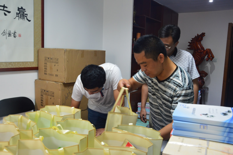 电子游戏app官网下载