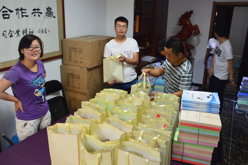 电子游戏app官网下载