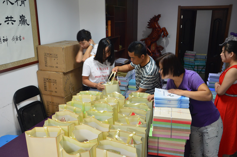 电子游戏app官网下载