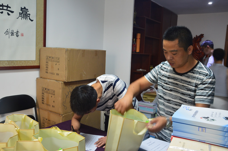 电子游戏app官网下载