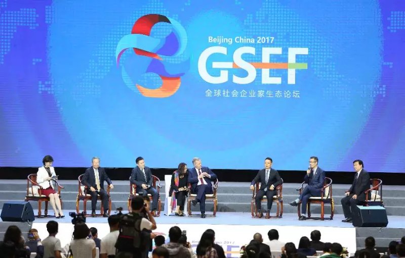 电子游戏app官网下载