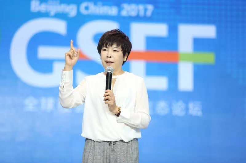 电子游戏app官网下载