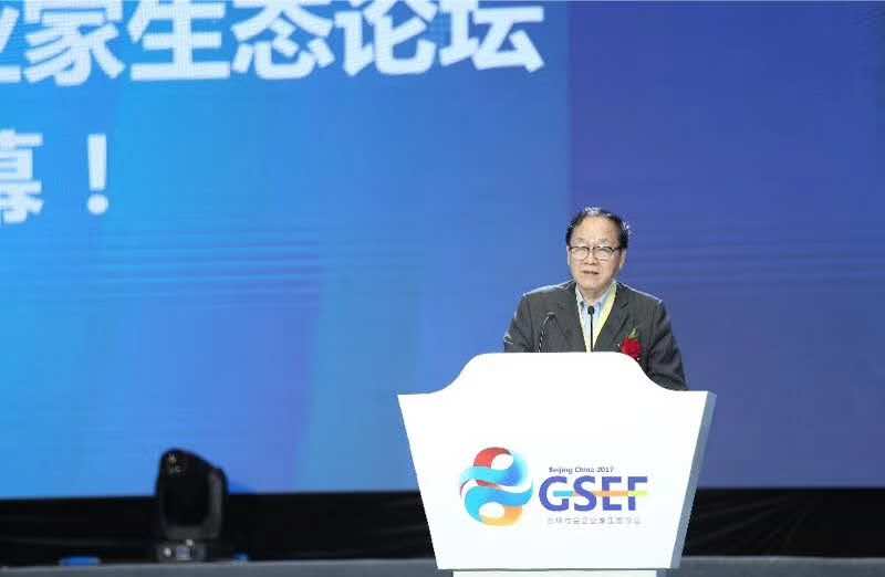 电子游戏app官网下载