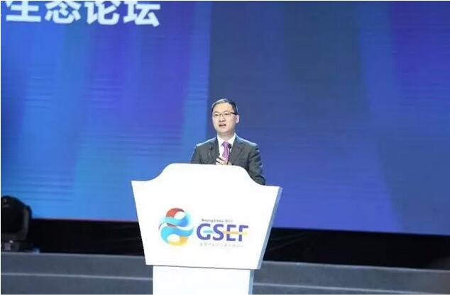 电子游戏app官网下载