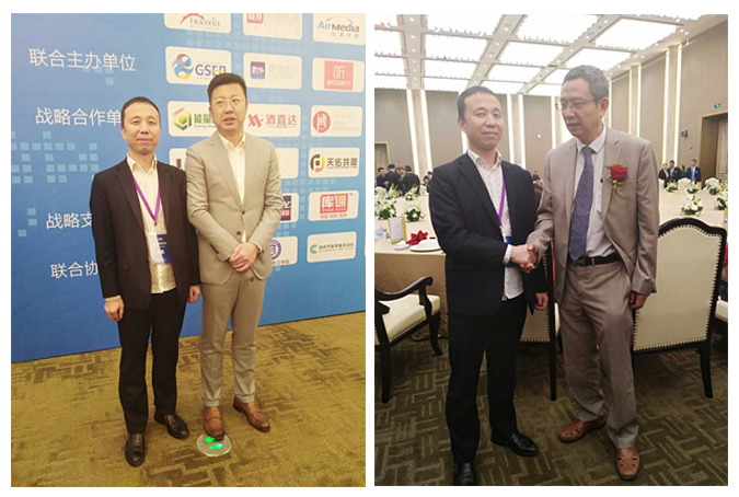 电子游戏app官网下载