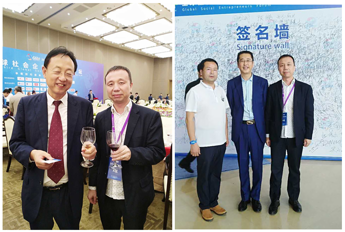 电子游戏app官网下载