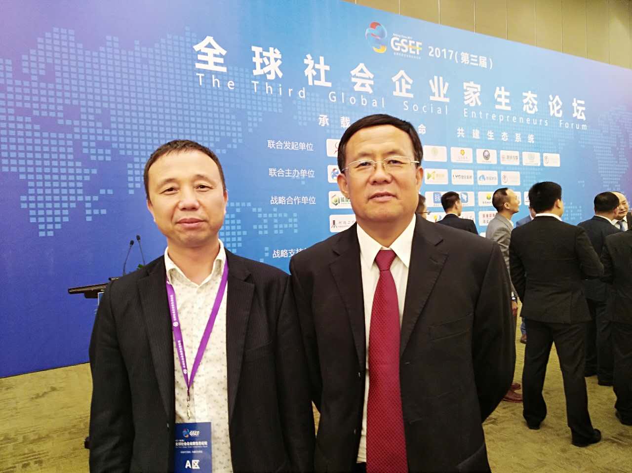 电子游戏app官网下载