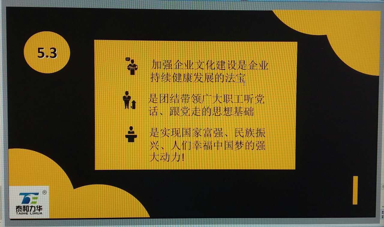 电子游戏app官网下载