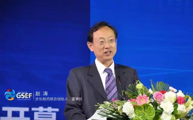 电子游戏app官网下载