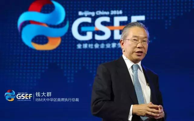 电子游戏app官网下载