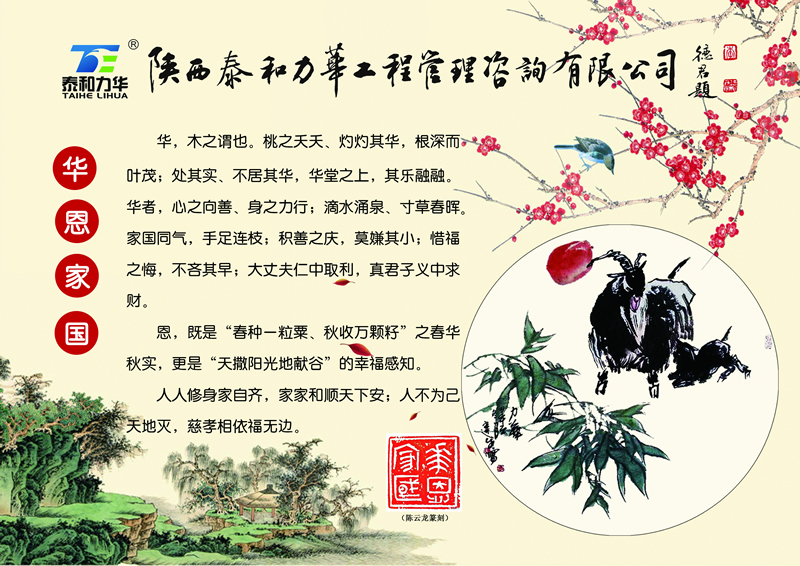 电子游戏app官网下载