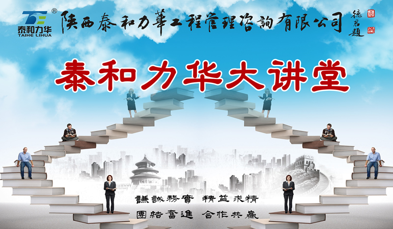 电子游戏app官网下载