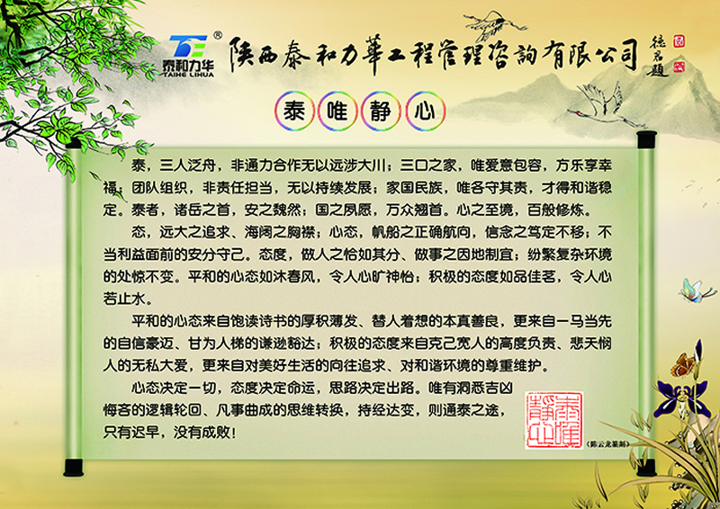 电子游戏app官网下载