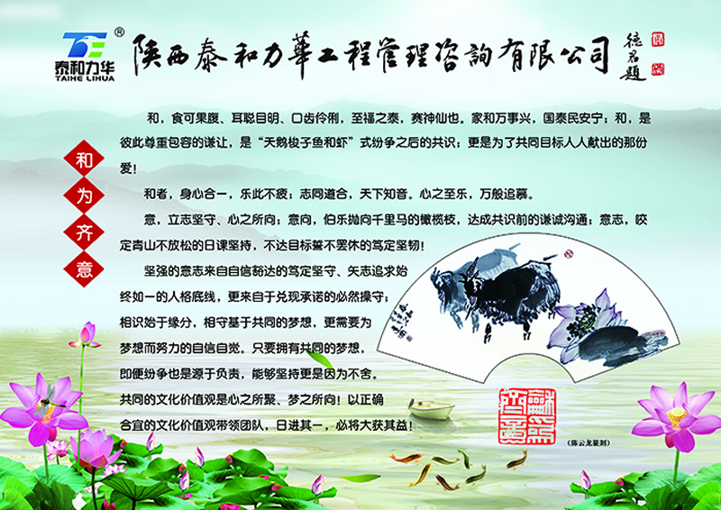 电子游戏app官网下载