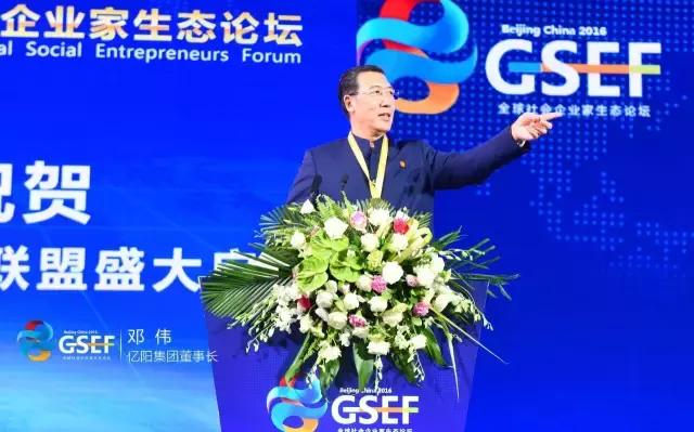 电子游戏app官网下载