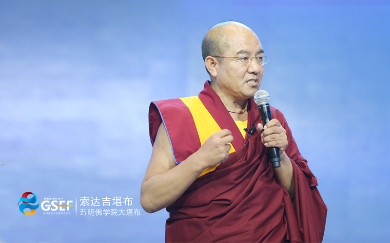 电子游戏app官网下载
