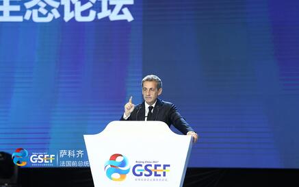 电子游戏app官网下载