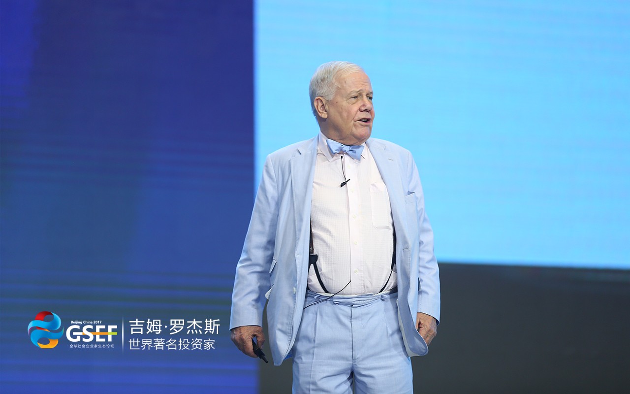 电子游戏app官网下载