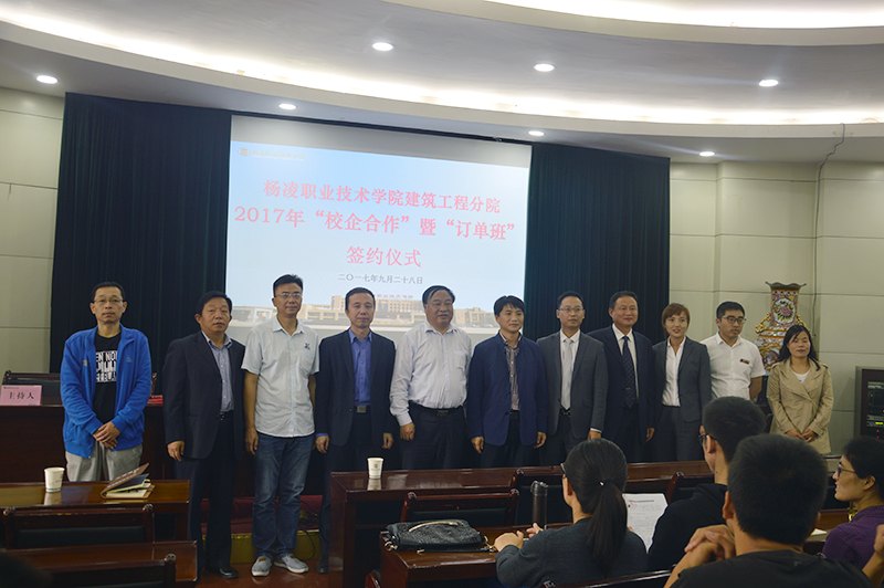 电子游戏app官网下载