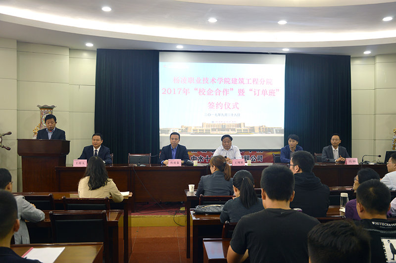 电子游戏app官网下载