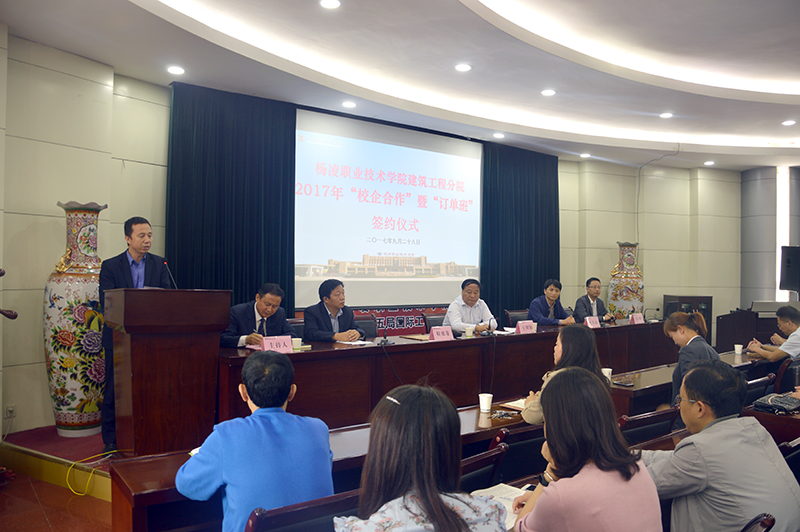 电子游戏app官网下载