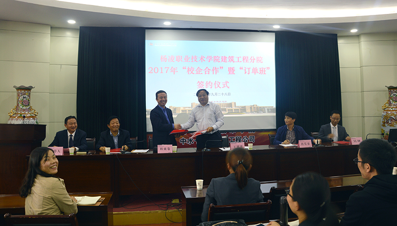 电子游戏app官网下载