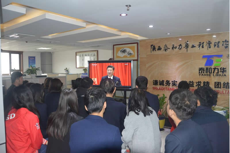 电子游戏app官网下载