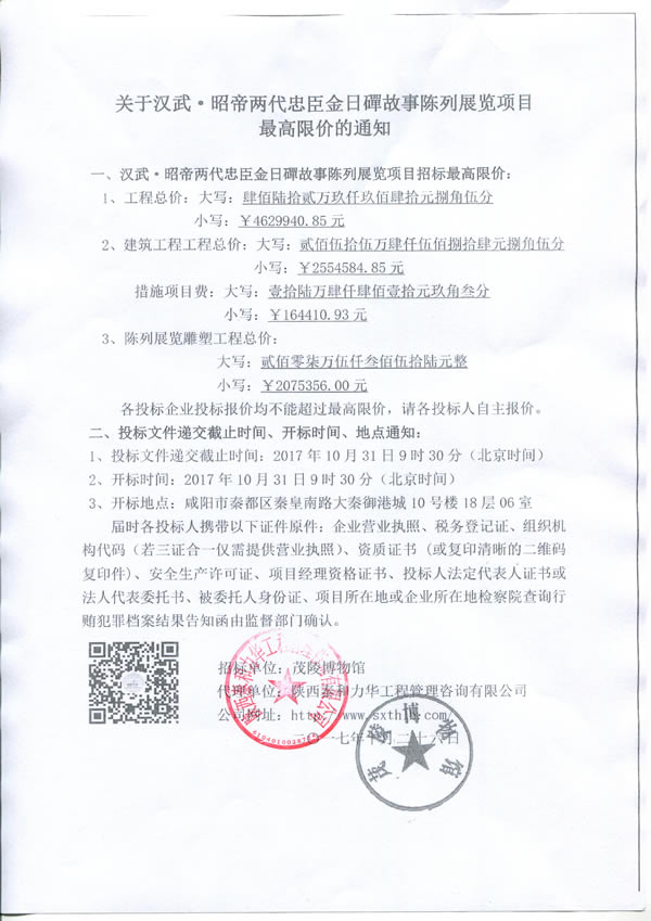 电子游戏app官网下载