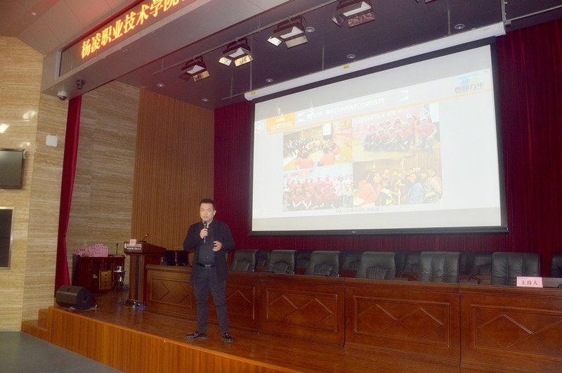 电子游戏app官网下载