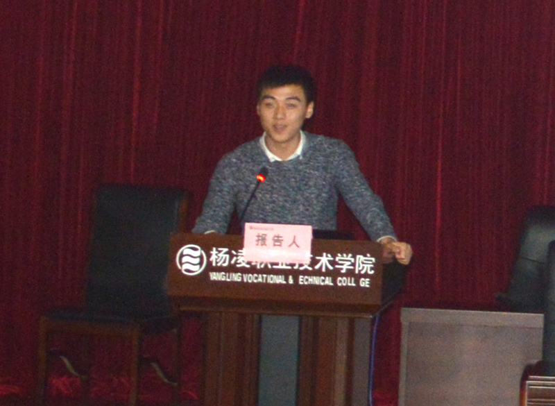 电子游戏app官网下载