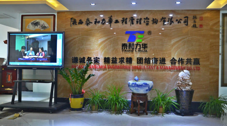 电子游戏app官网下载