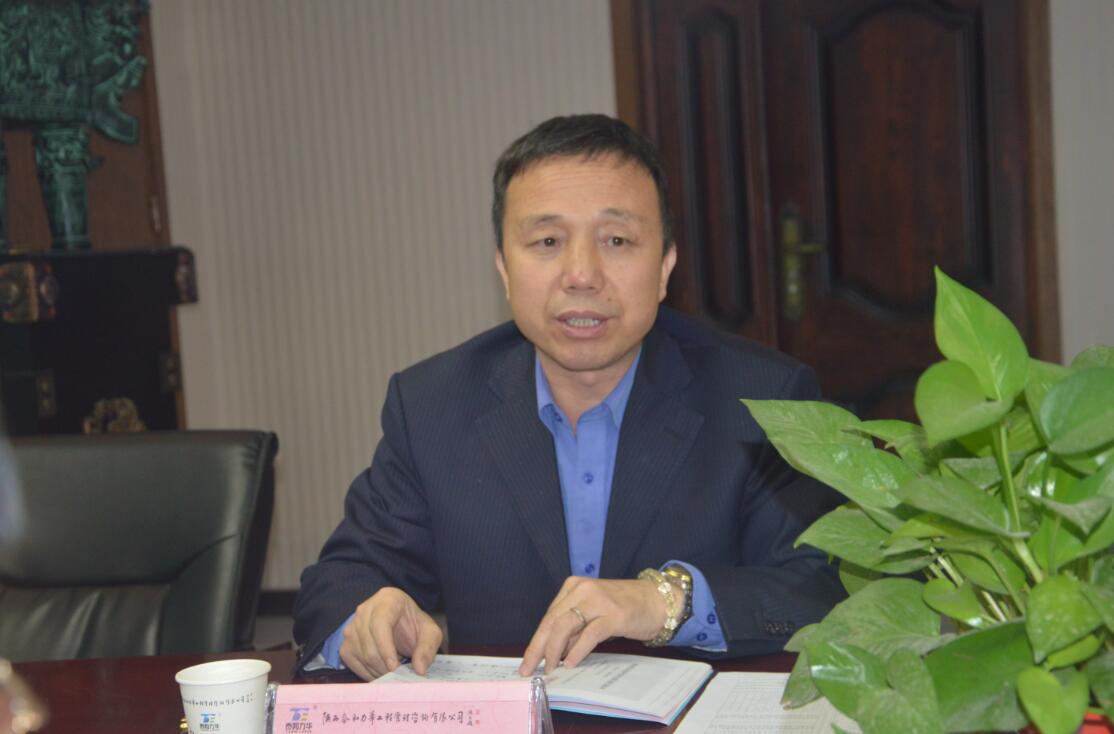 电子游戏app官网下载