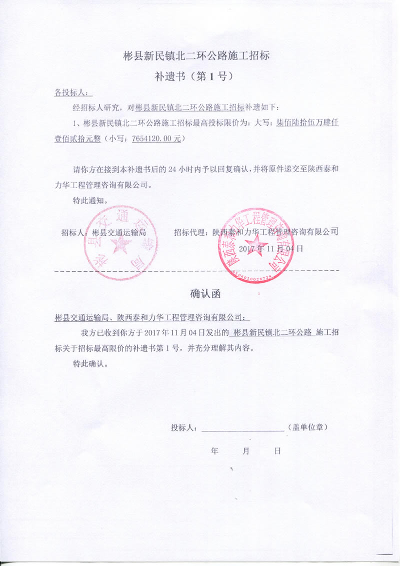 电子游戏app官网下载