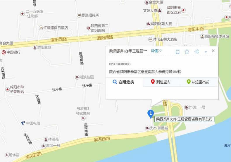 电子游戏app官网下载