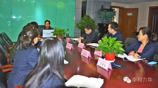 电子游戏app官网下载