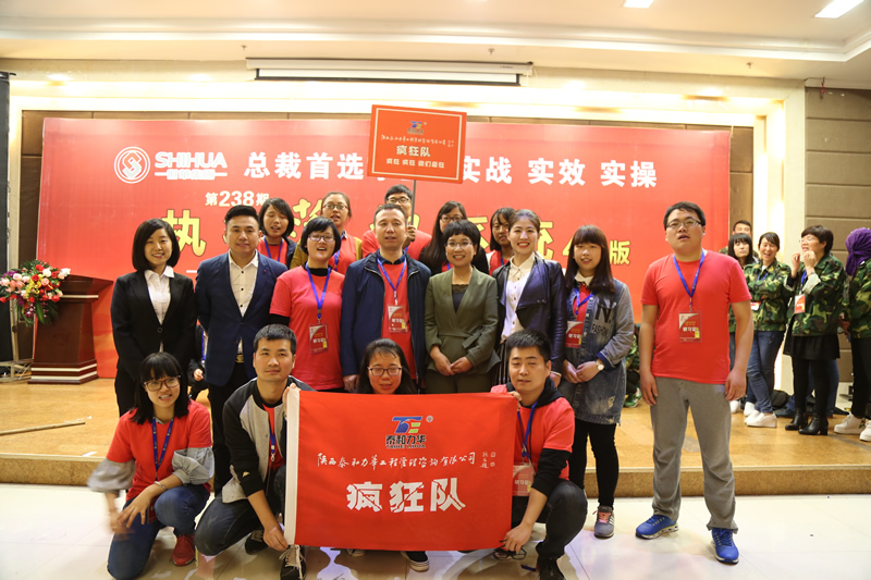 电子游戏app官网下载