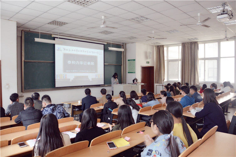 电子游戏app官网下载